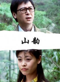 free嫩白的18sex性摘花
